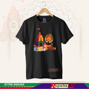 যেকোন পছন্দসই ডিজাইনের কাস্টমাইজড টি-শার্ট