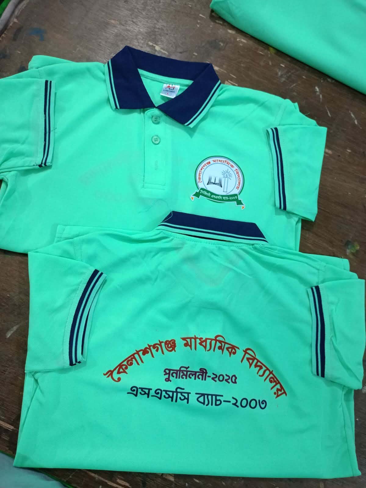 যেকোন পছন্দসই ডিজাইনের কাস্টমাইজড টি-শার্ট - Image 4