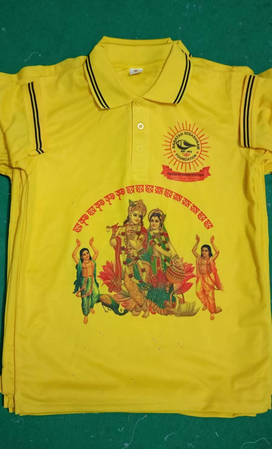 যেকোন পছন্দসই ডিজাইনের কাস্টমাইজড টি-শার্ট - Image 5